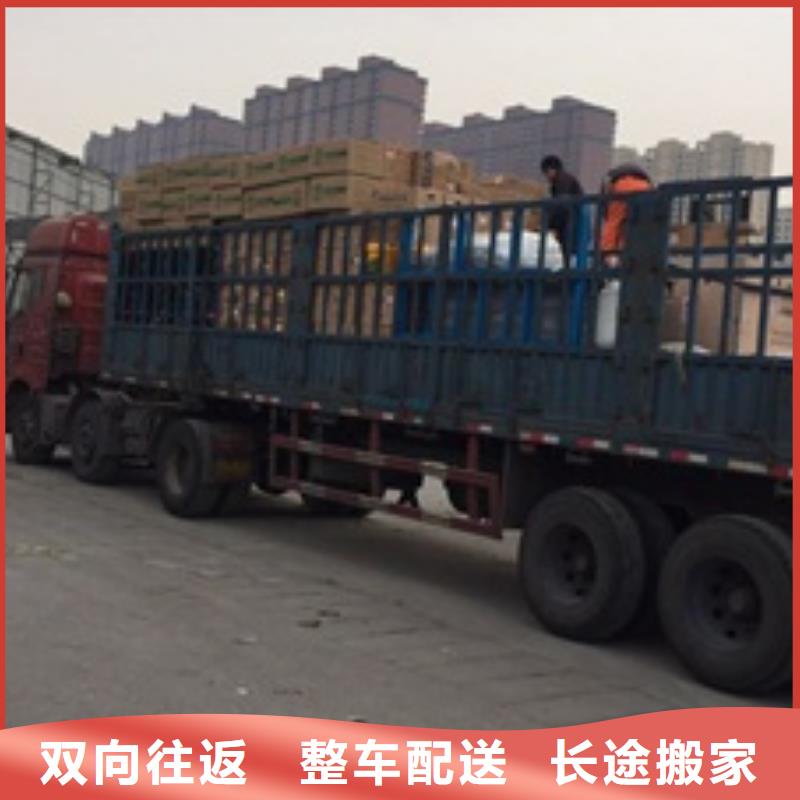 丽江物流先考察在购买