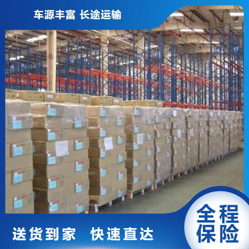 天水物流制造厂_丰腾物流公司