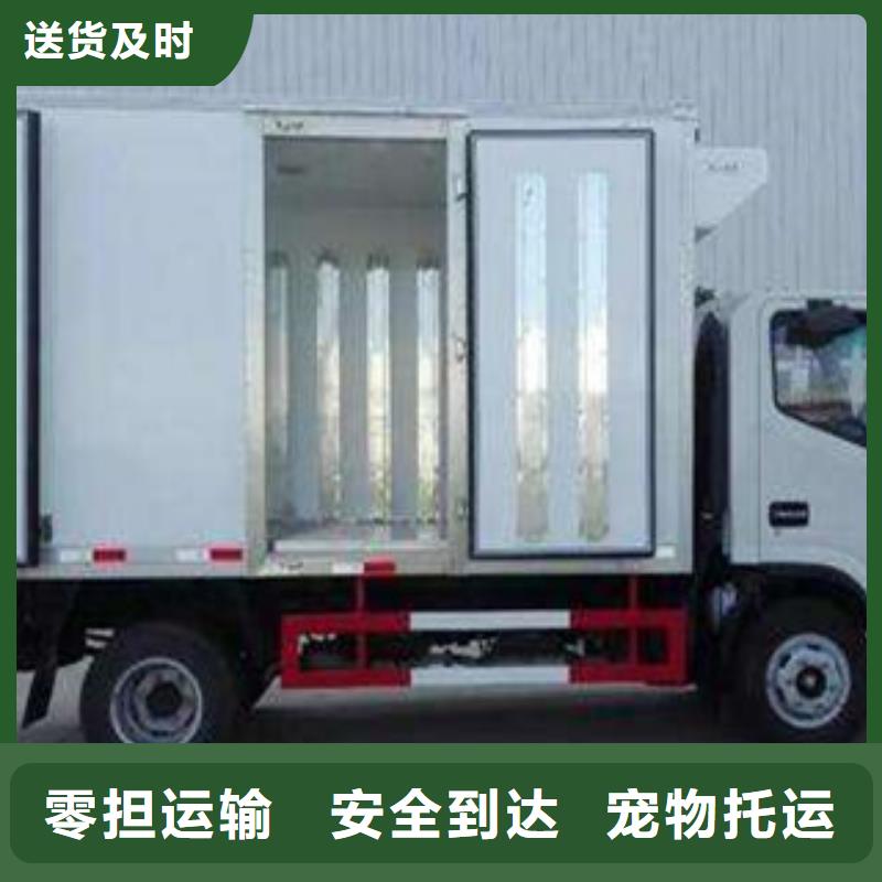 有现货的阜阳物流实体厂家