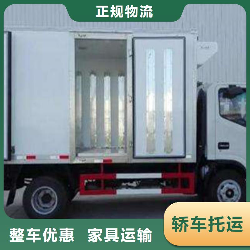 嘉兴物流厂家直接发货