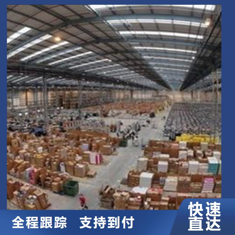 邯郸物流量大价优