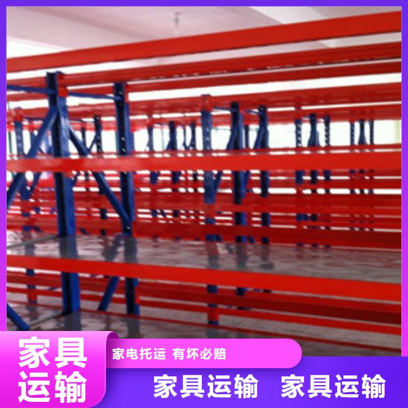 汕尾定做物流的厂家