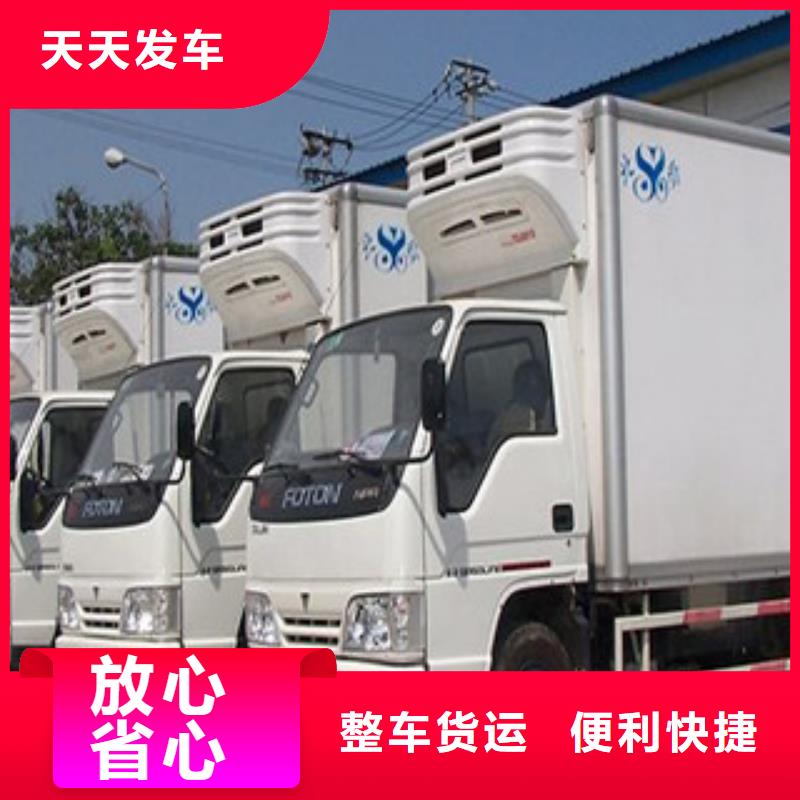 阜阳供应物流_优质厂家