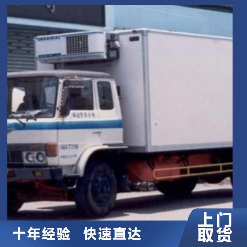 咸阳物流厂家直供 物流价格
