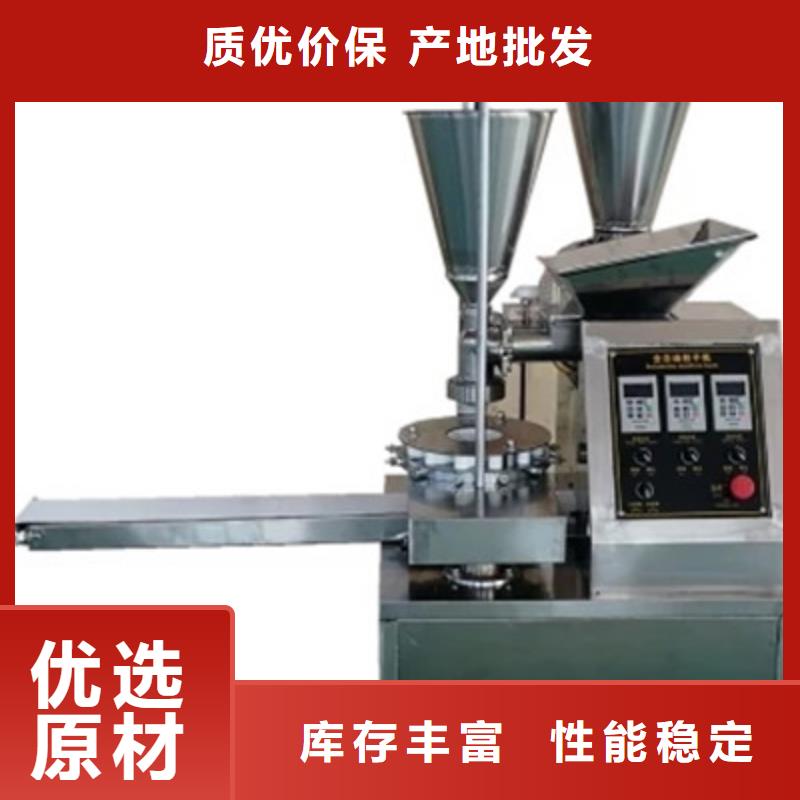 包子机认准实力工厂