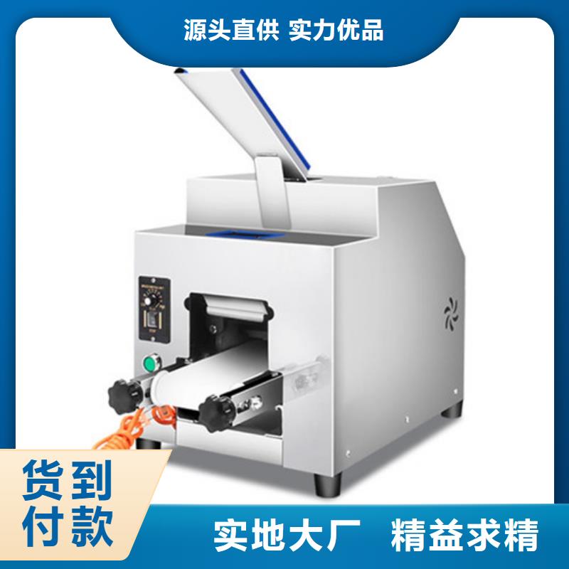 优选：饺子皮机企业
