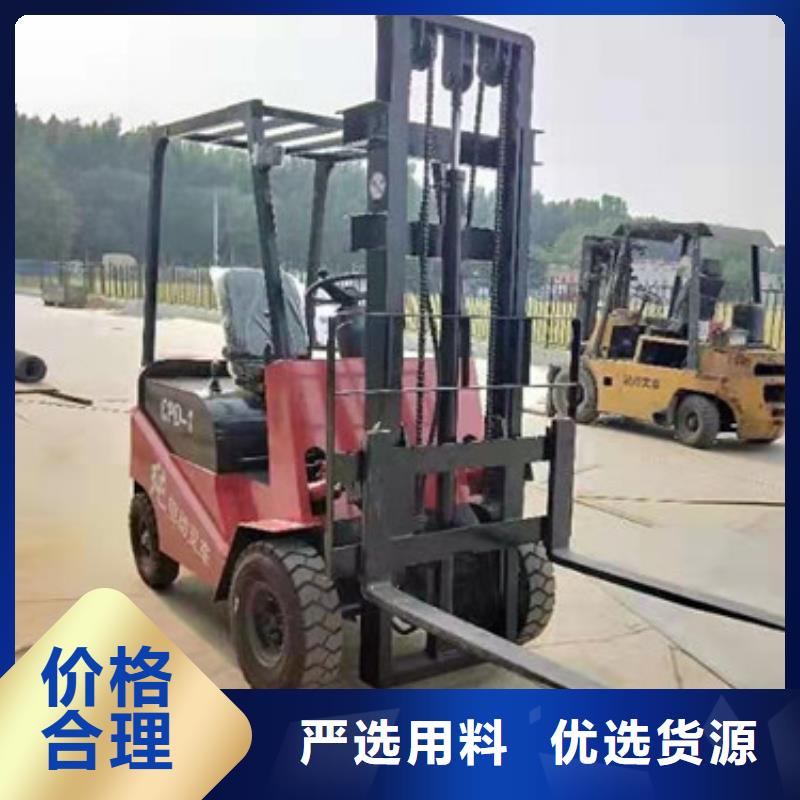 电动叉车_电动叉车