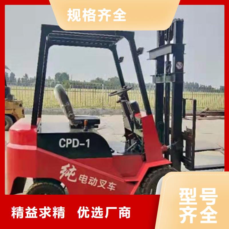 发货速度快的电动叉车厂家
