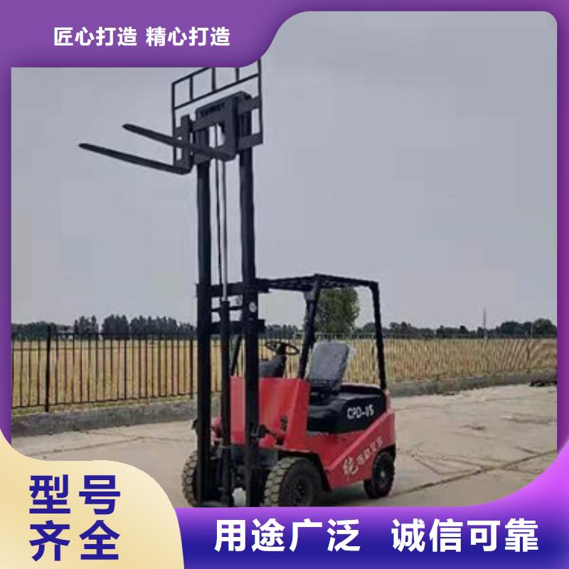电动叉车-欢迎新老客户实地考察