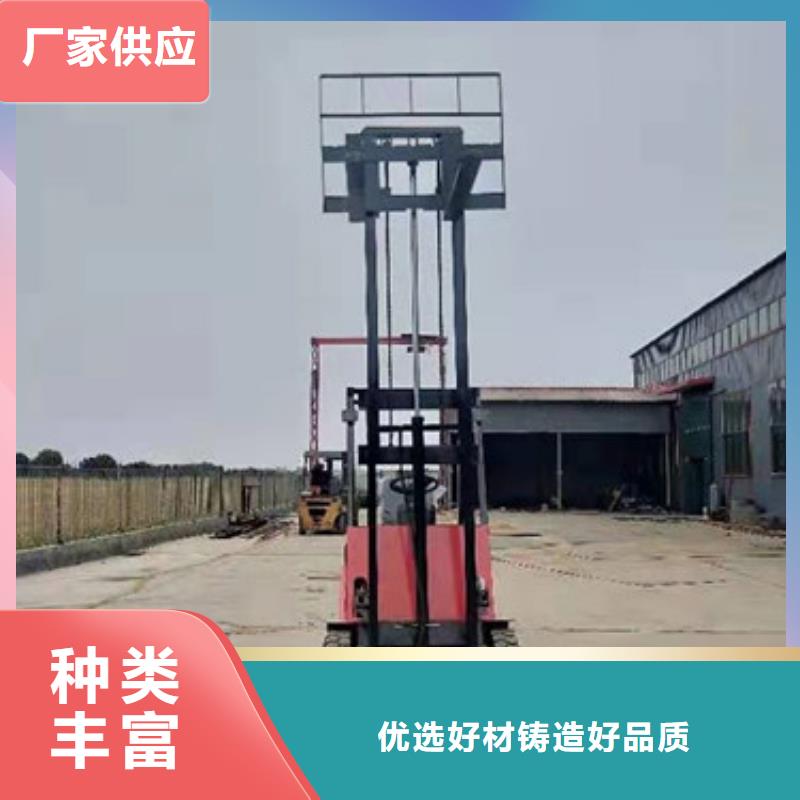 电动叉车详情电话咨询