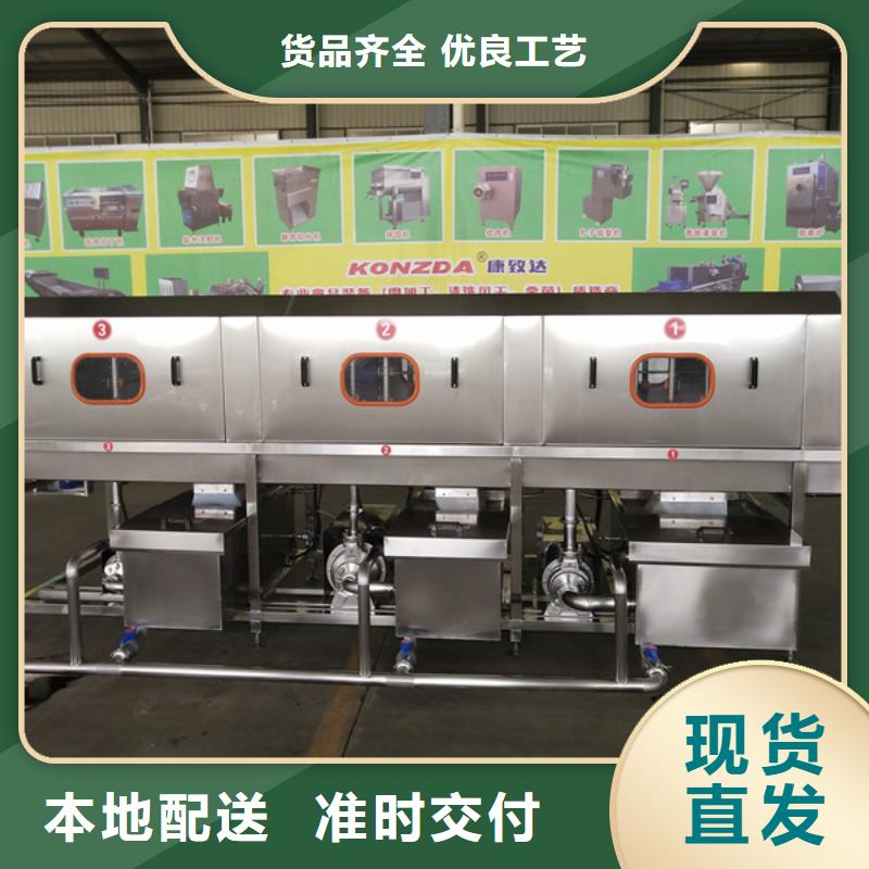 #Tray盘清洗机#厂家直销厂家直营