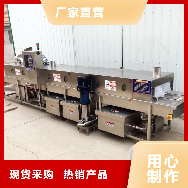 东昌府托盘栈板清洗机源头工厂