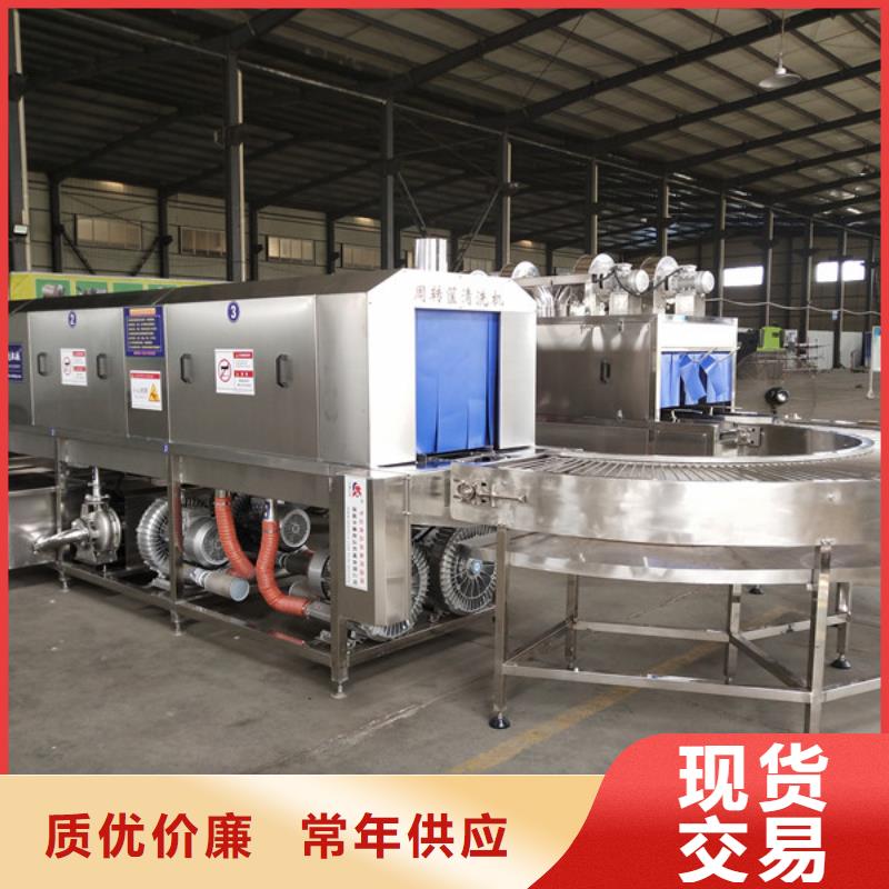 托盘栈板清洗机-点击咨询原料层层筛选