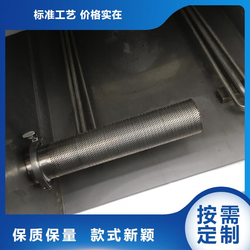 东昌府口碑好的洗筐机销售厂家