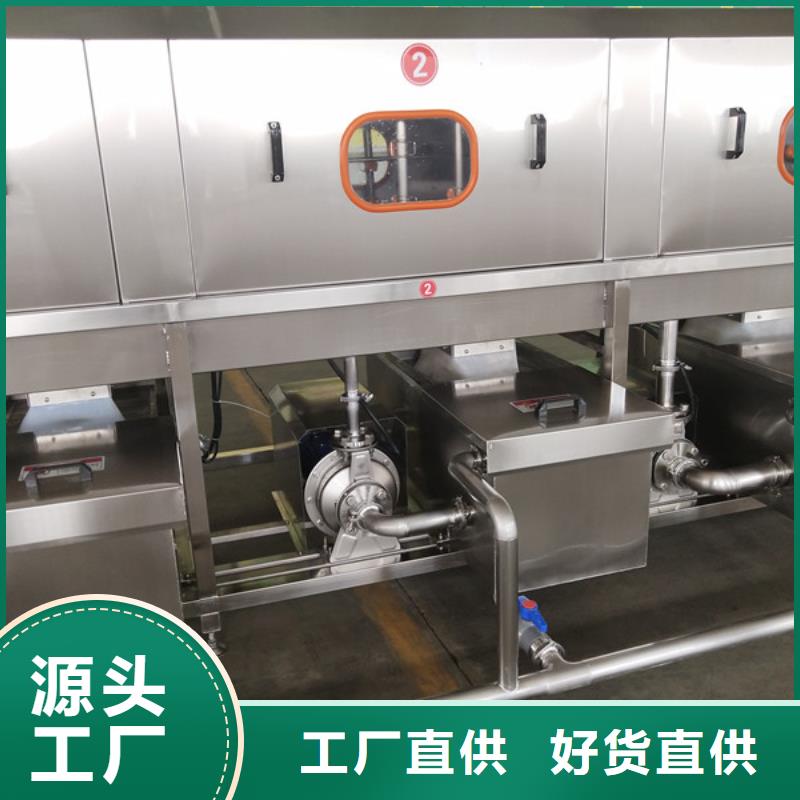 东昌府洗筐机规格尺寸