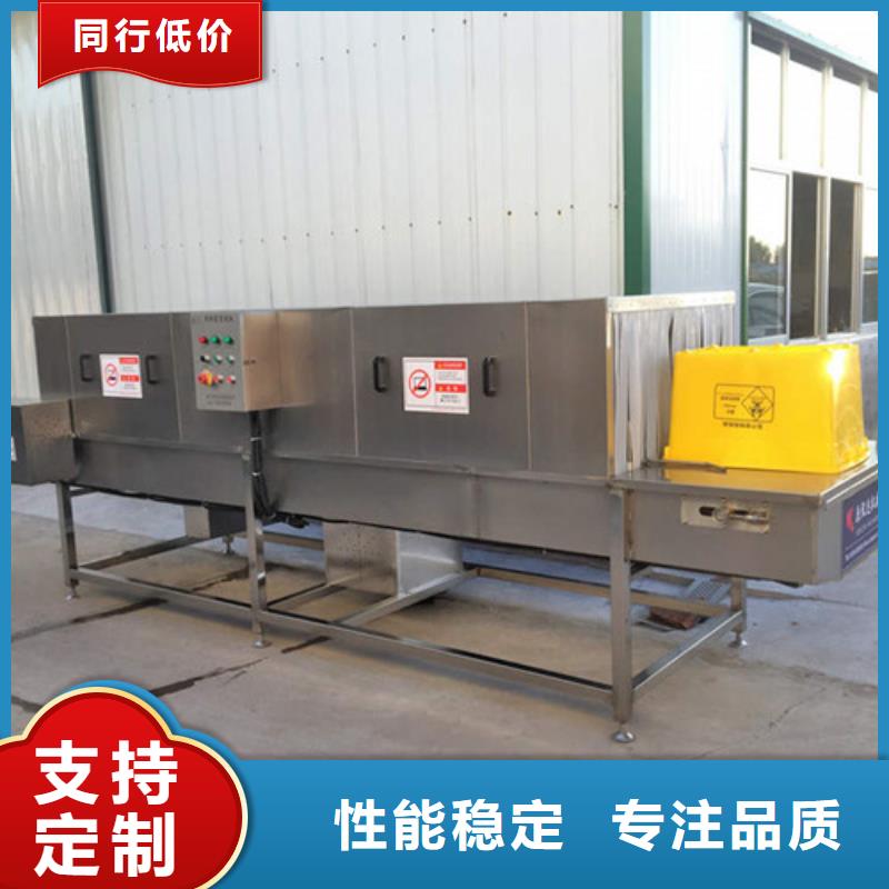 莘县诚信供应医疗废弃物箱清洗机的厂家