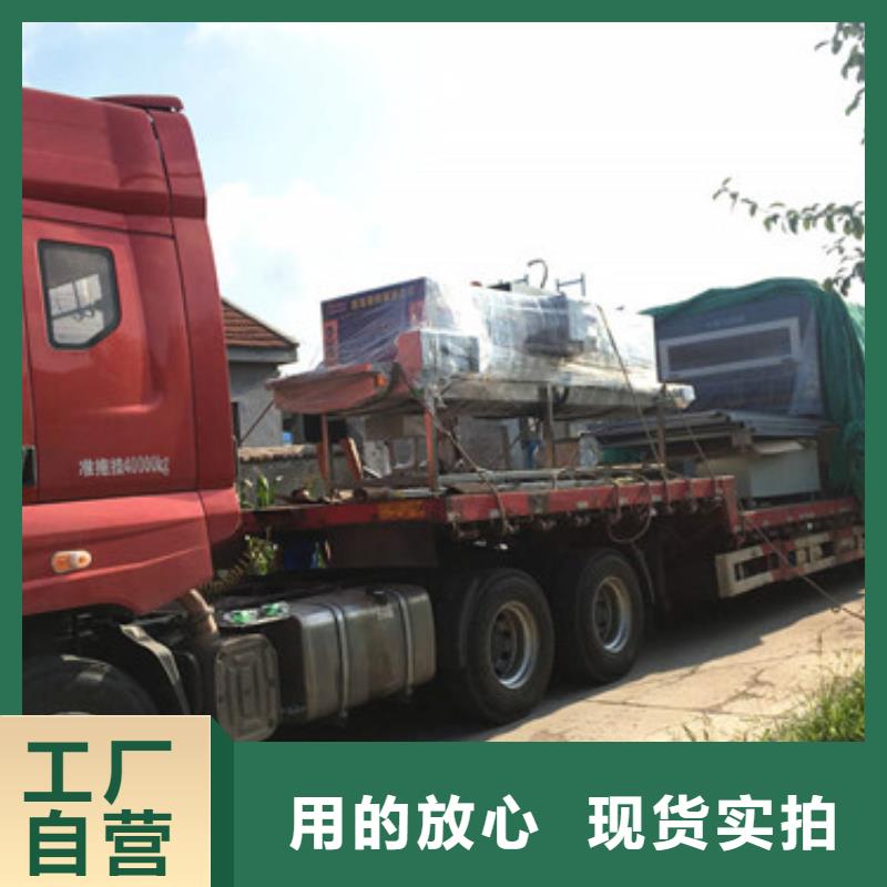 医疗废弃物箱清洗机现货销售当地品牌
