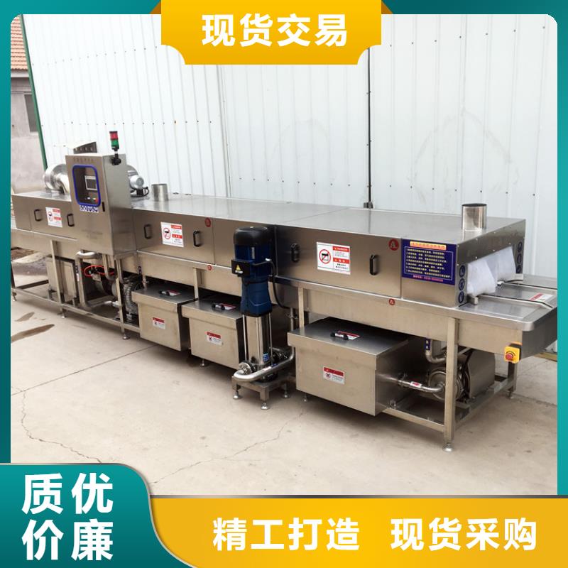 孵化筐清洗机厂家价格合理