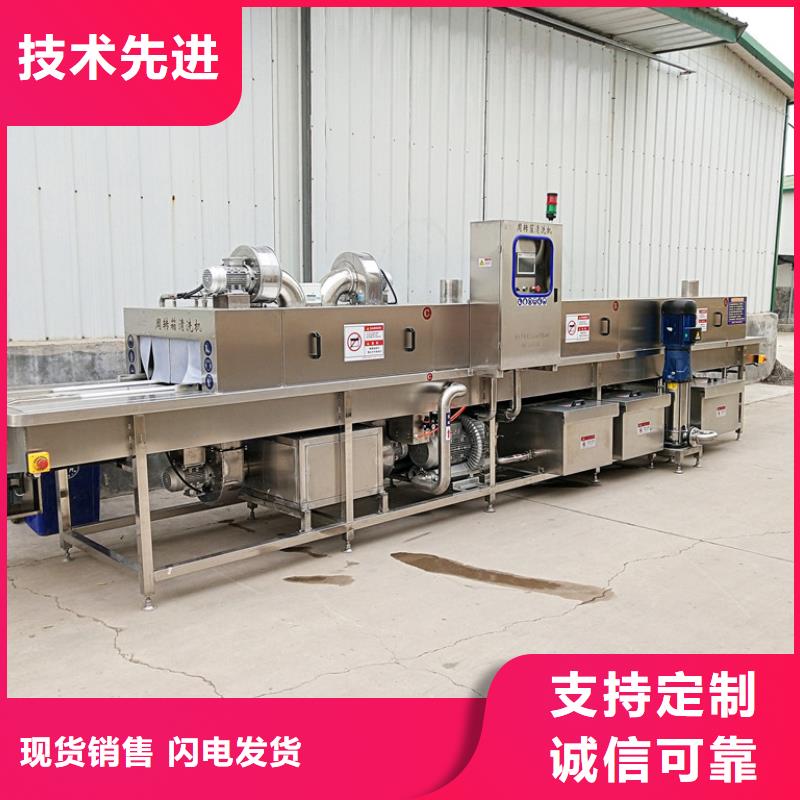 孵化筐清洗机市场批发价