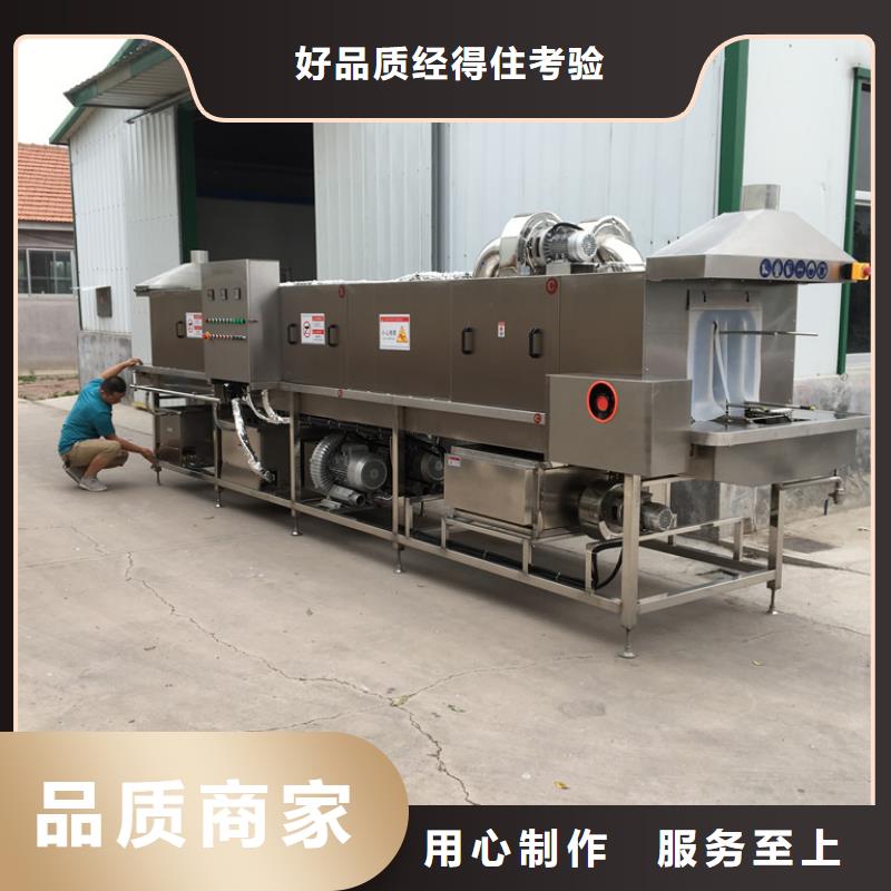 孵化筐清洗机便宜耐用