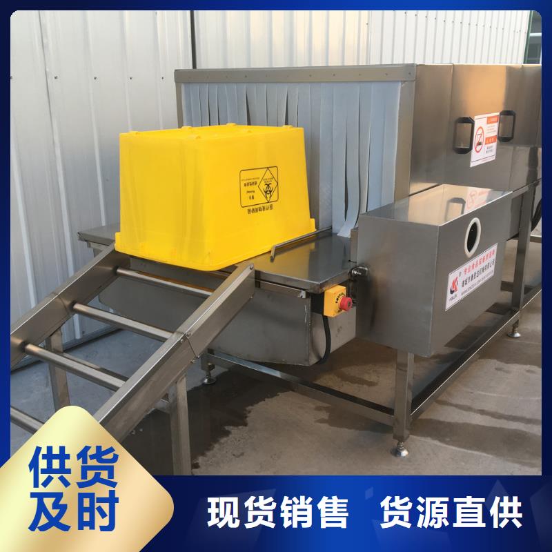 质量可靠的孵化筐清洗机厂家