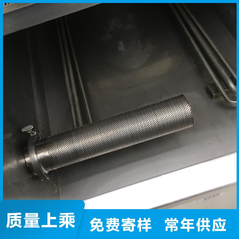 发货及时的孵化筐清洗机批发商