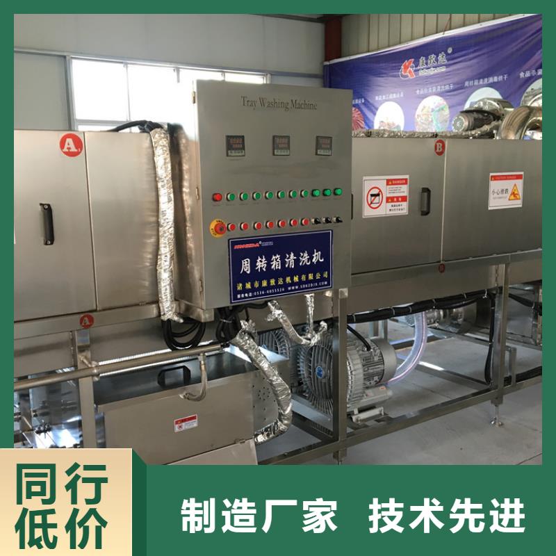 孵化筐清洗机市场批发价