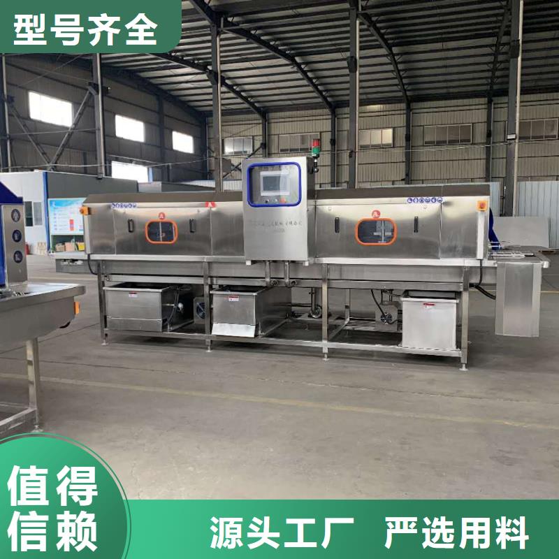 孵化筐清洗机产品规格介绍