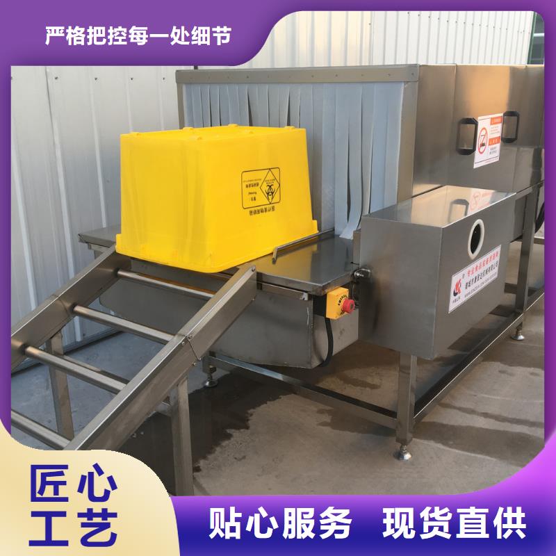 汽车配件筐物流箱清洗机销售公司-价格合理甄选好物