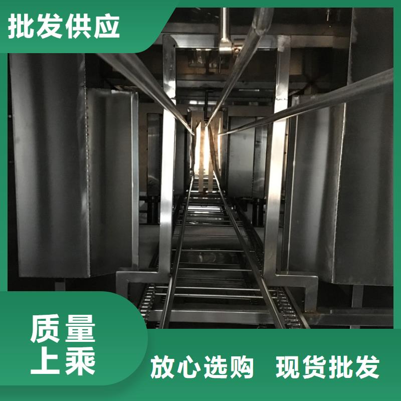 中央厨房塑料箱塑料筐清洗机产地直销