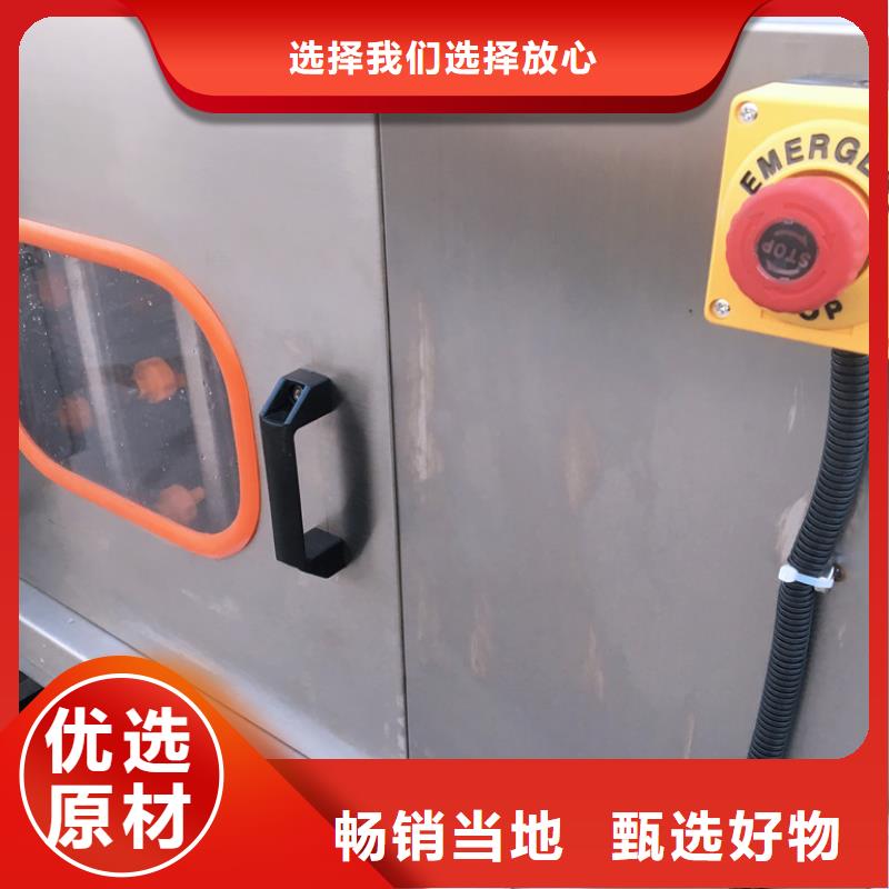 生产中央厨房塑料箱塑料筐清洗机_优质厂家