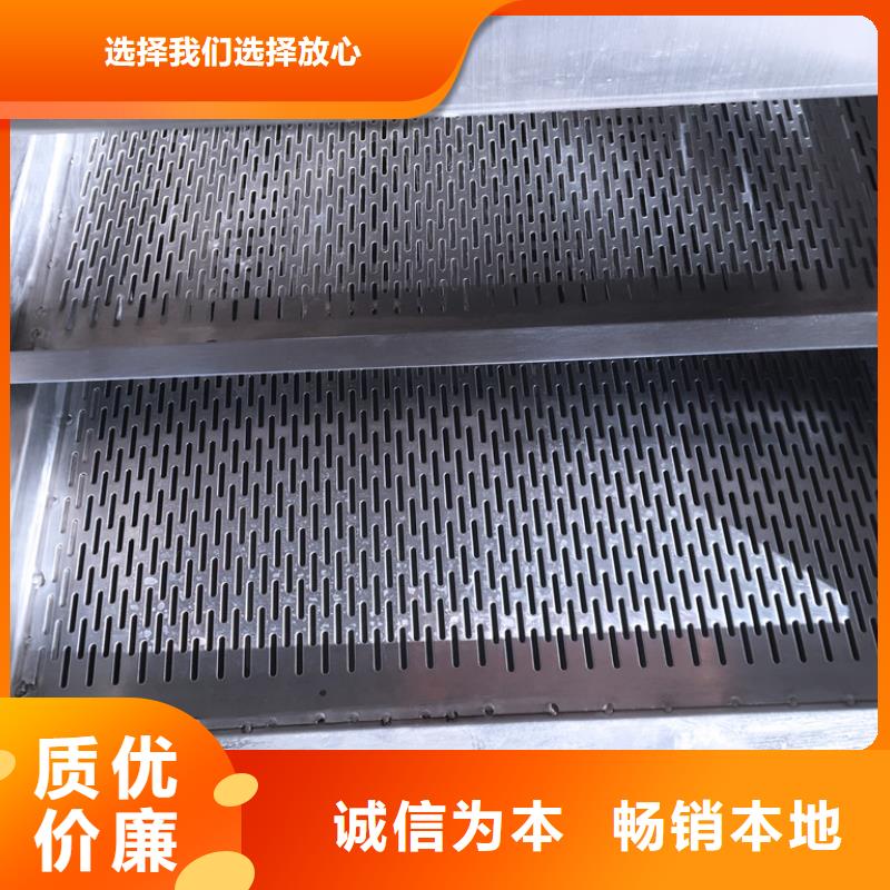 支持定制的中央厨房塑料箱塑料筐清洗机生产厂家