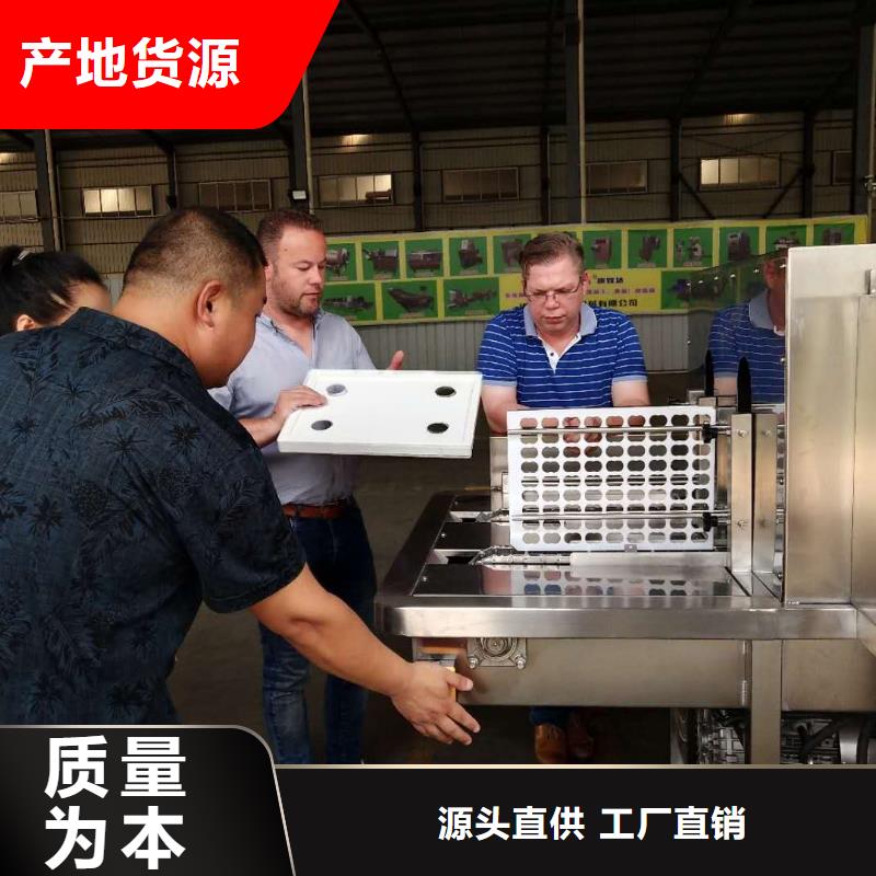 发货及时的中央厨房塑料箱塑料筐清洗机生产厂家