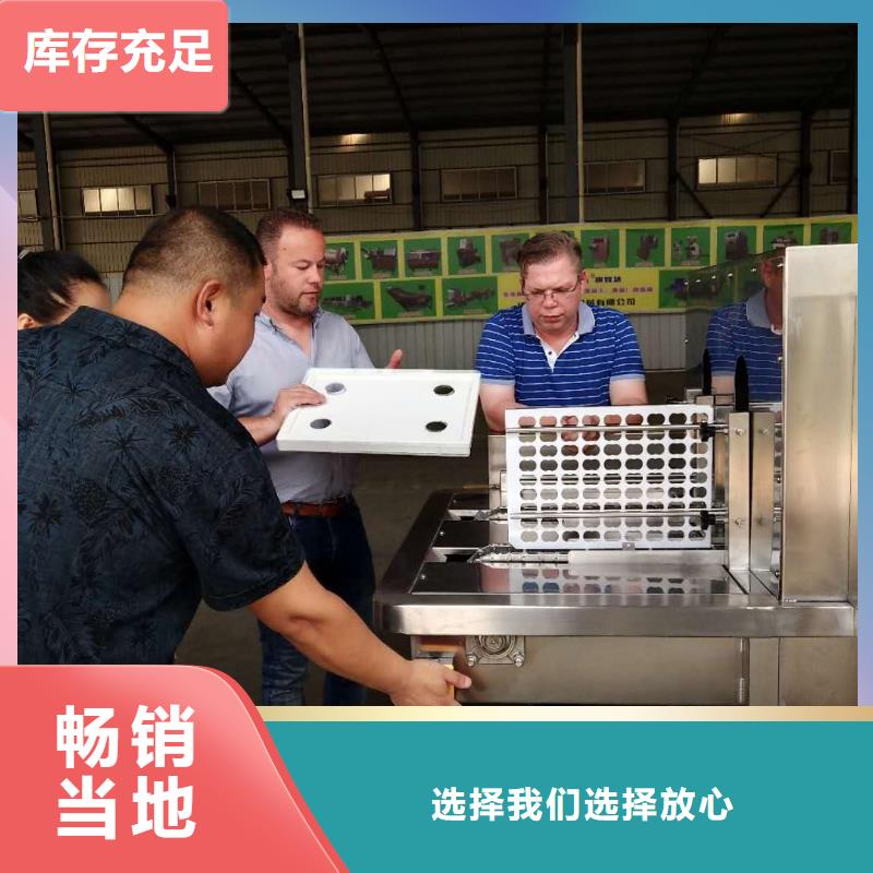 中央厨房塑料箱塑料筐清洗机基地
