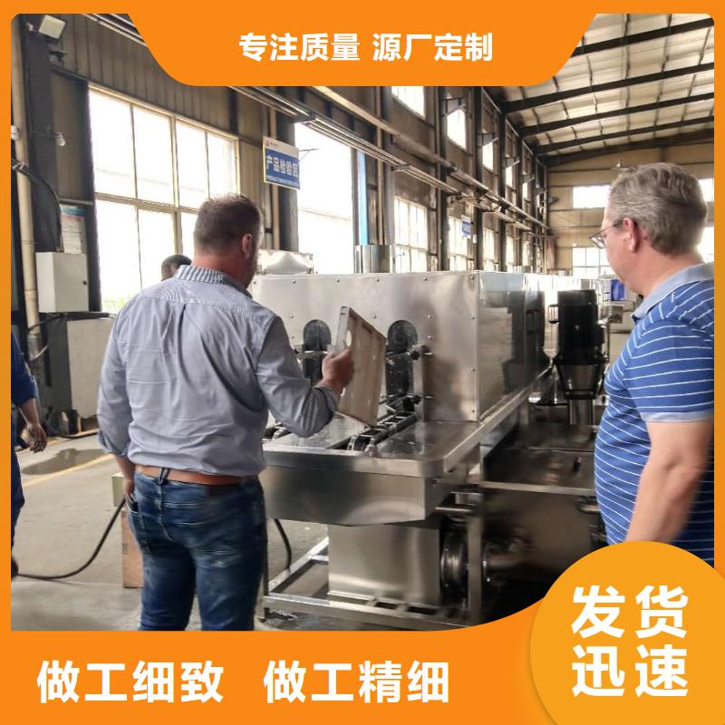 中央厨房塑料箱塑料筐清洗机、中央厨房塑料箱塑料筐清洗机直销厂家