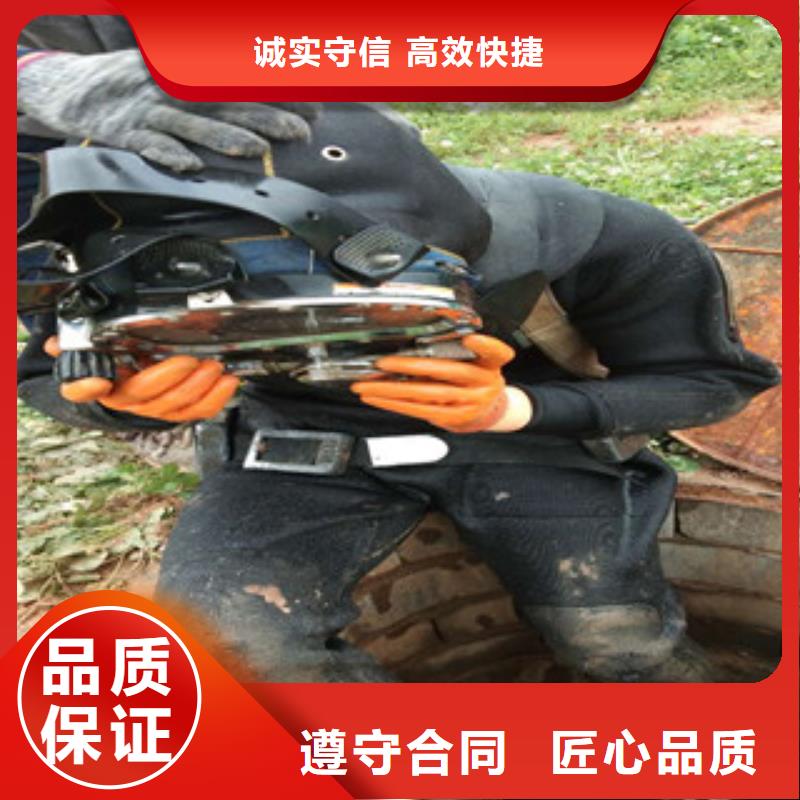 省心：水下作业生产厂家