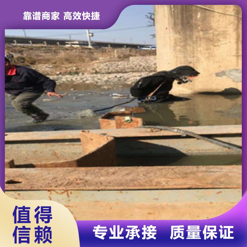 水下作业批发品类齐全