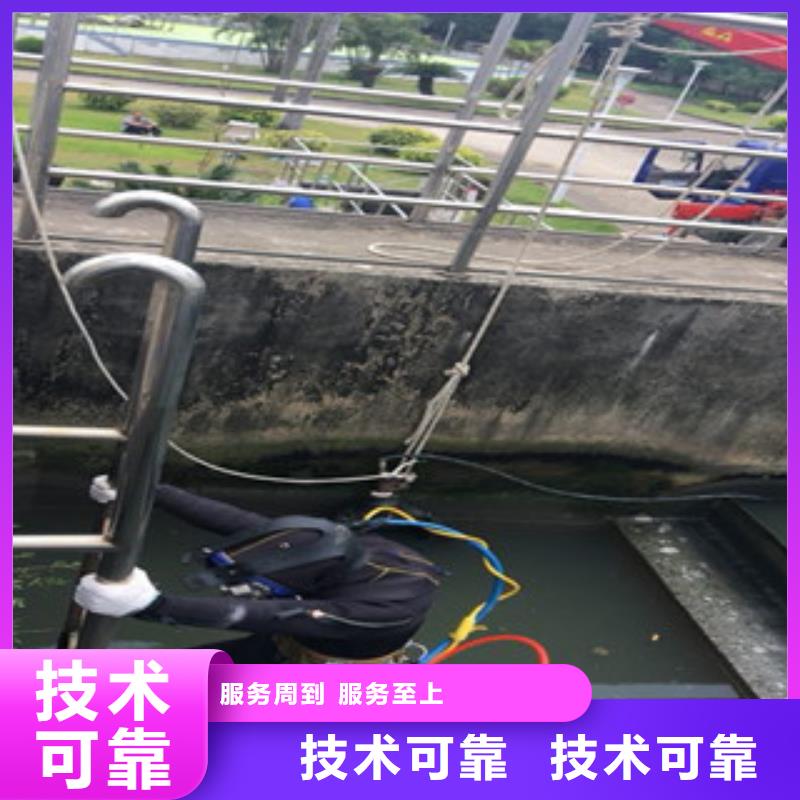 水下作业大品牌品质优