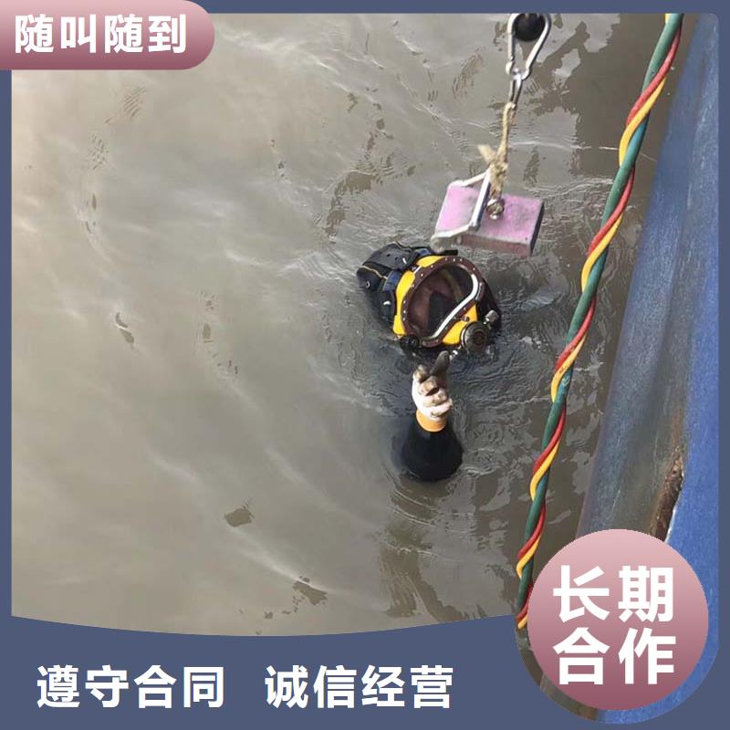 管道水下封堵生产厂家-批发