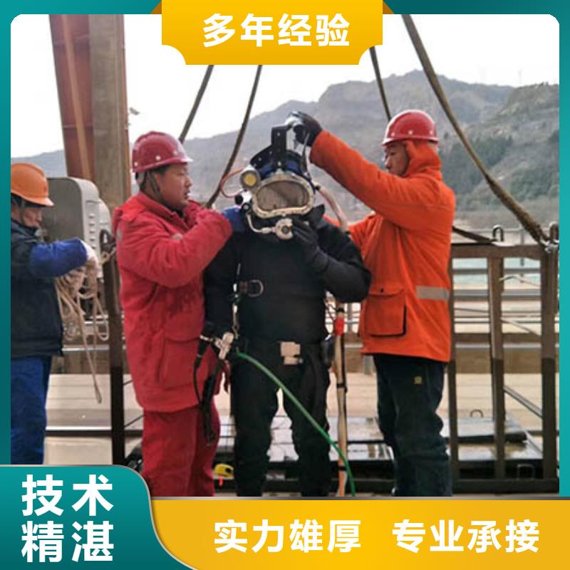 管道水下封堵厂家直供管道水下封堵价格