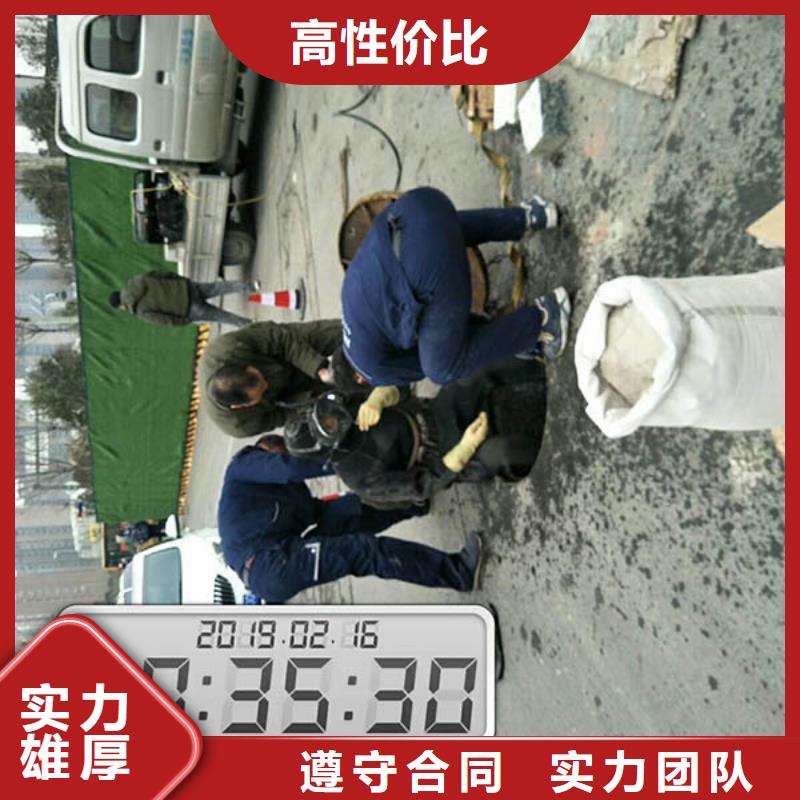 定做管道水下封堵的销售厂家