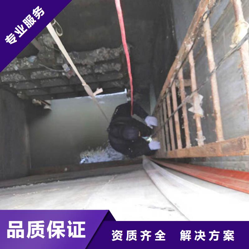管道水下封堵-我公司资质齐全