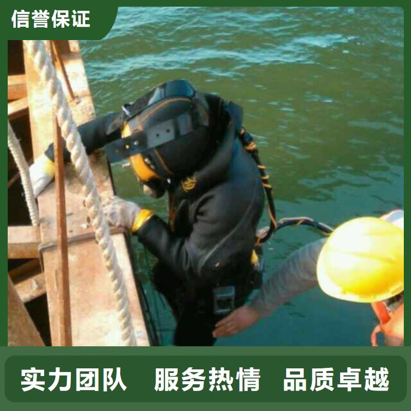 管道水下封堵厂家加工