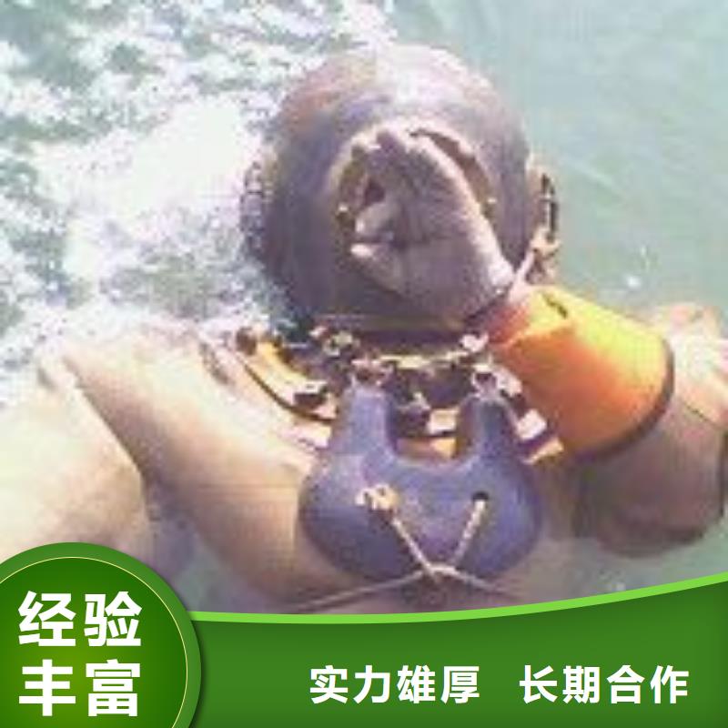 口碑好的管道水下封堵公司