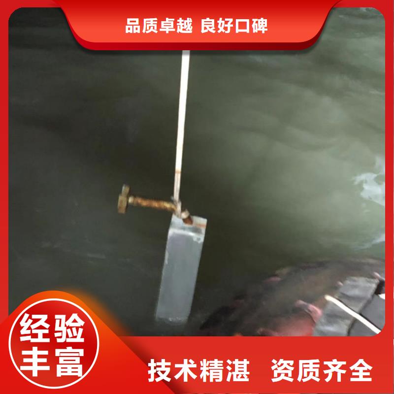 值得信赖的管道水下封堵生产厂家