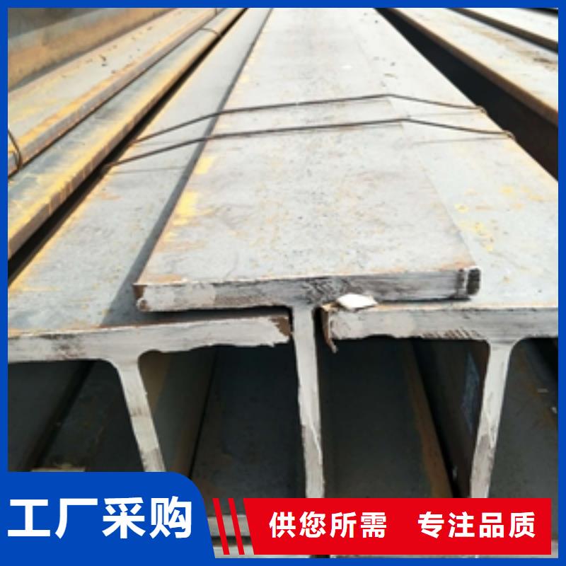 大规模H型钢厂家