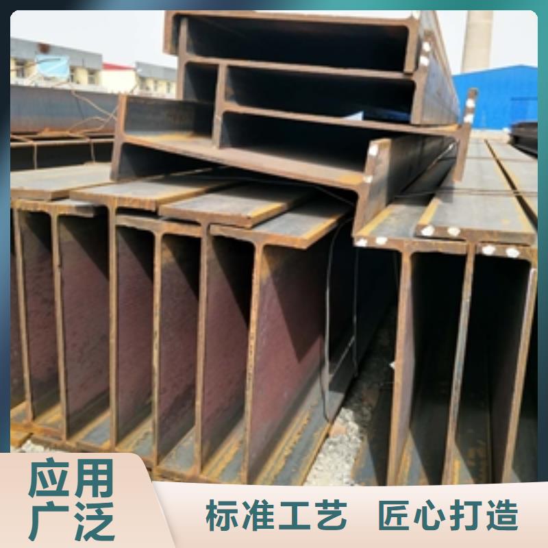 大规模H型钢厂家