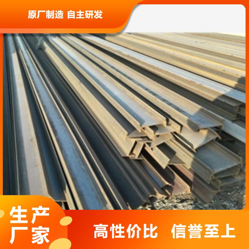 大规模H型钢厂家
