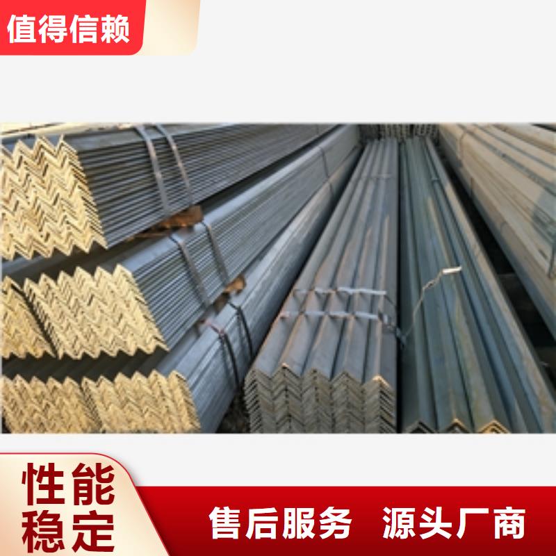 角钢的规格尺寸