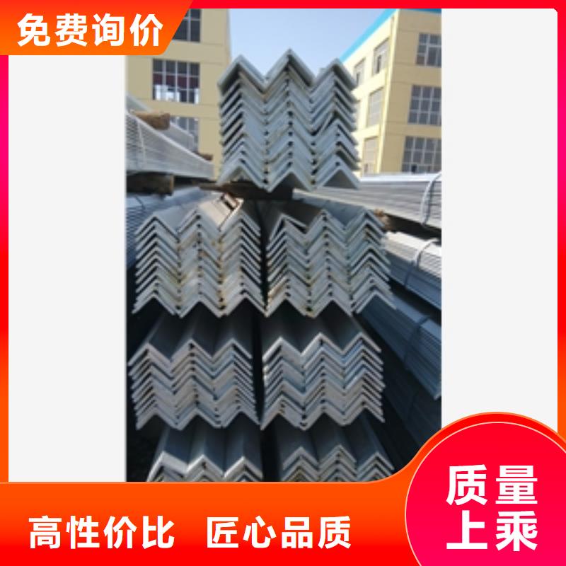 角钢先考察在购买